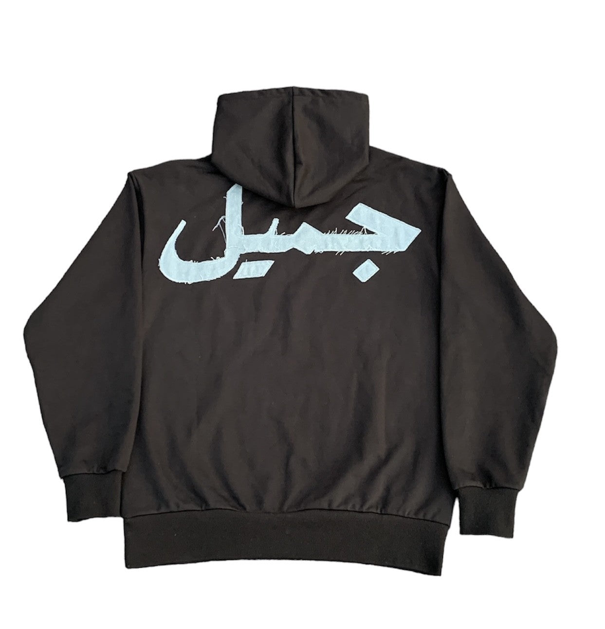 Jamil Hoodie